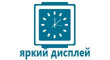 Детские gps часы smart baby watch q50 как пользоваться